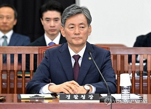 조지호 경찰청장[연합뉴스 자료사진]